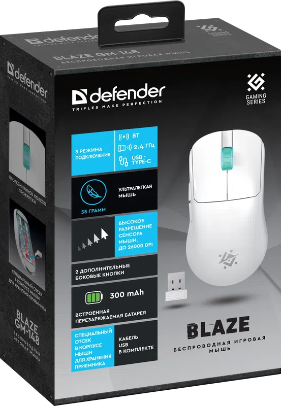 Мышь Defender Blaze GM-148 (52149) фото