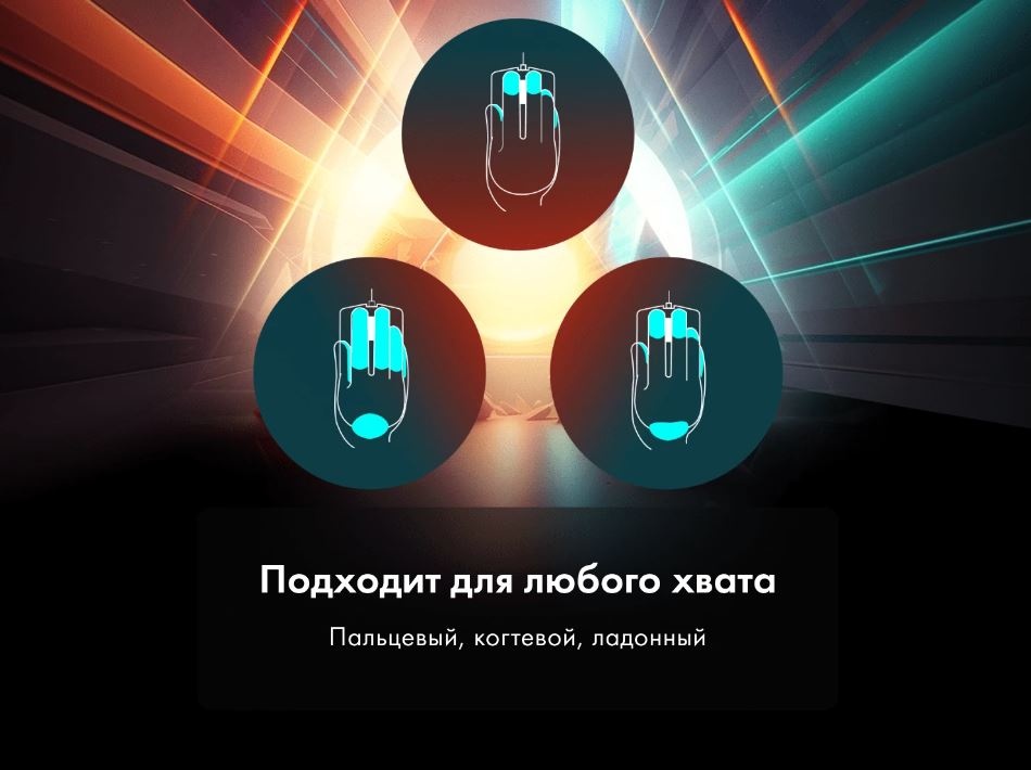 Игровая мышь беспроводная Thunderobot ML702 SE, Black (ML702 SE-BK) фото