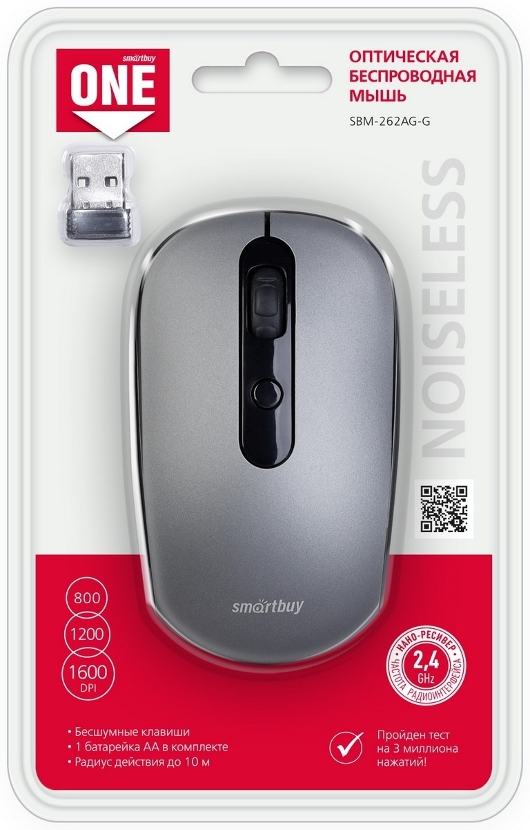 Мышь беспроводная SmartBuy ONE 262 (SBM-262AG-G) фото