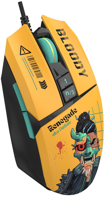Мышь A4Tech Bloody W63 Max Renegade Yellow Sunset (W63 MAX/ RENEGADE SUNSET ACTIVATED) фото