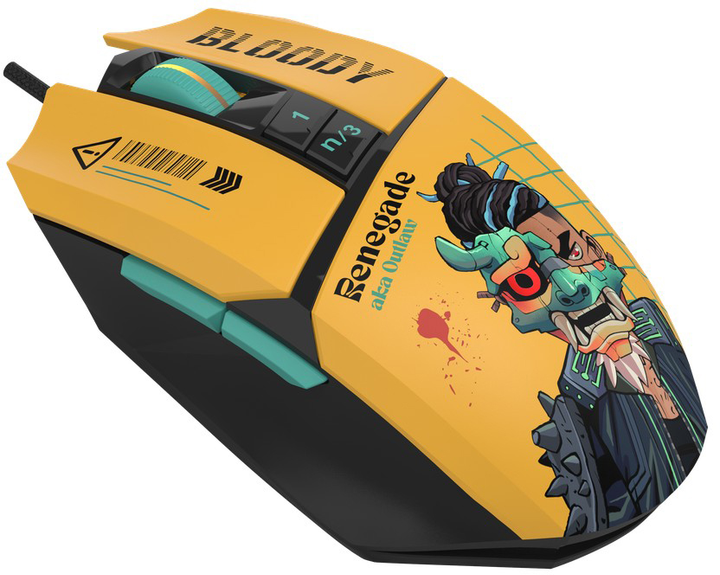 Мышь A4Tech Bloody W63 Max Renegade Yellow Sunset (W63 MAX/ RENEGADE SUNSET ACTIVATED) фото
