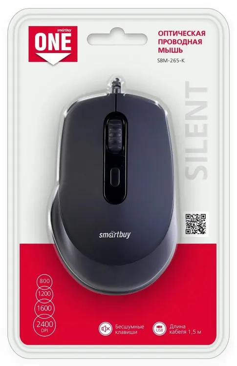 Мышь проводная SmartBuy ONE 265 (SBM-265-K) фото
