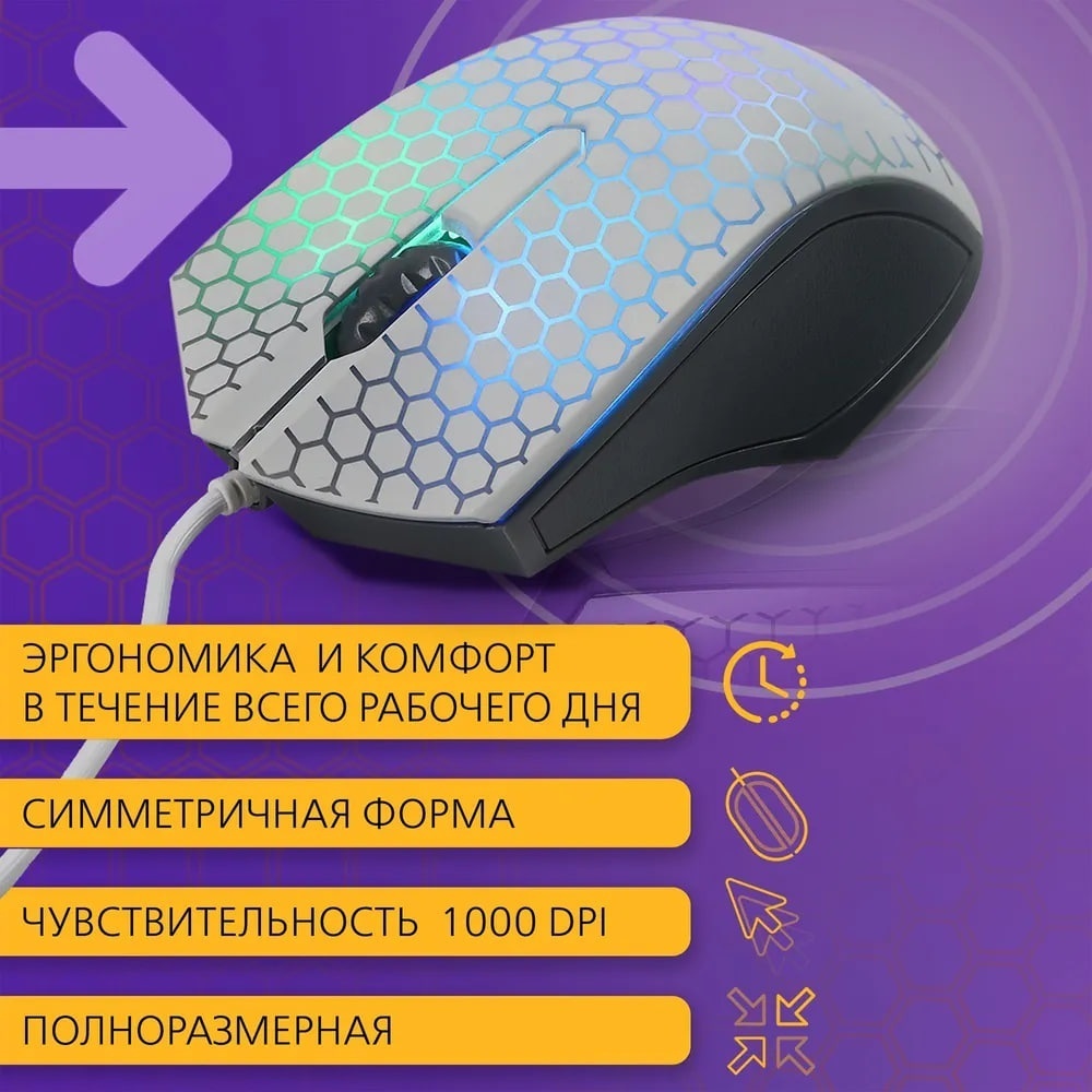 Мышь проводная SmartBuy ONE 334 (SBM-334-W) фото