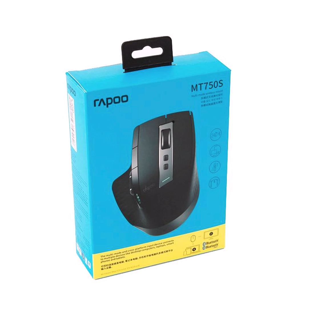 картинка Компьютерная мышь Rapoo MT750S Черный от магазина itmag.kz