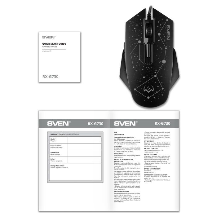 Мышь Sven RX-G730 (SV-021641) фото