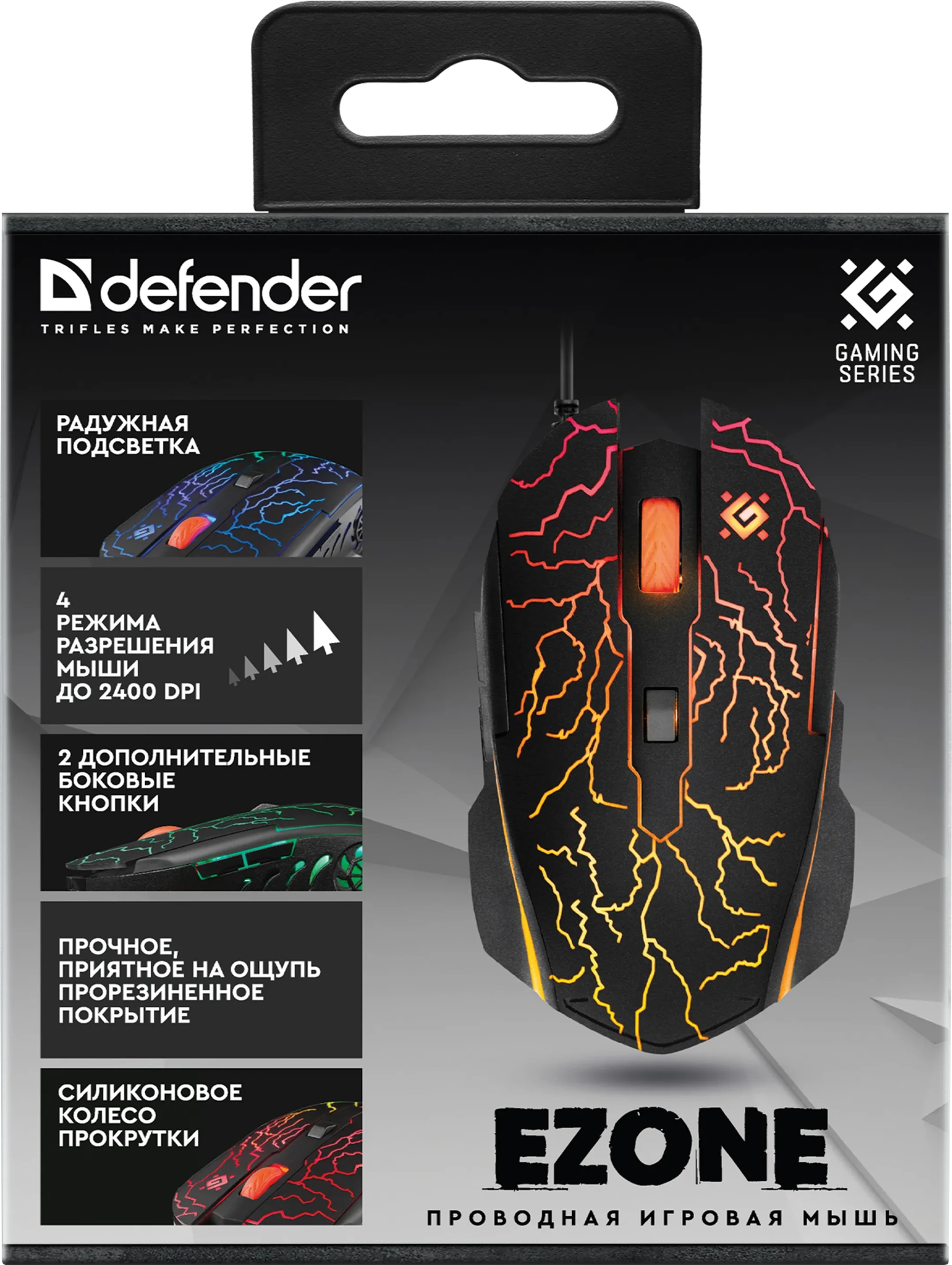 Мышь Defender Ezone GM-036 (52036) фото