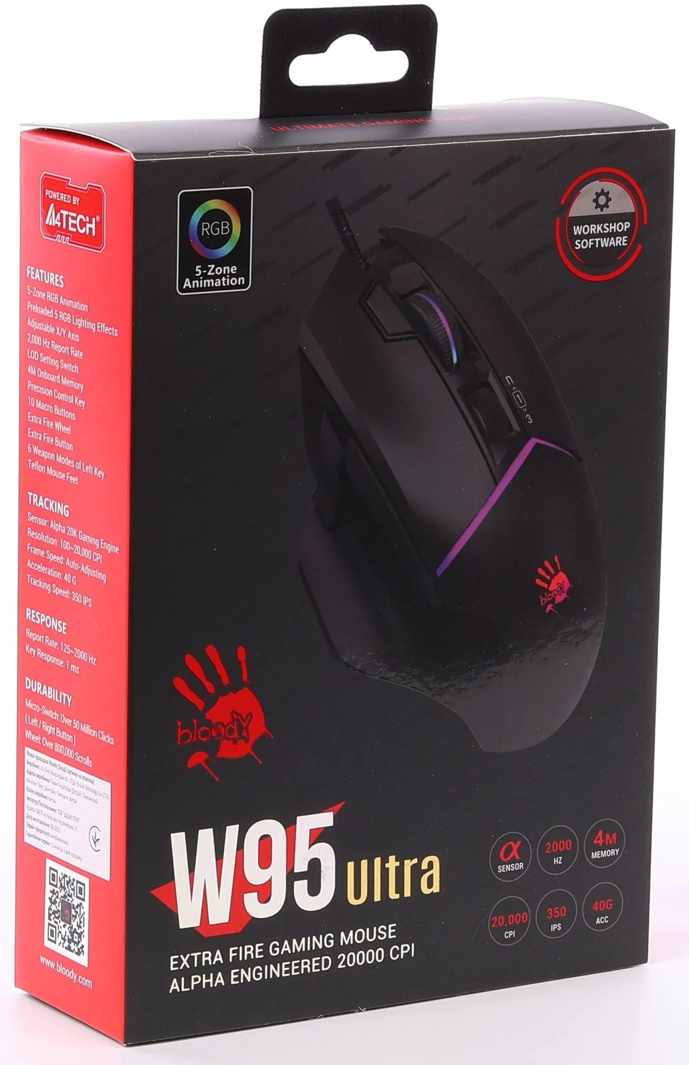 Мышь A4Tech Bloody W95 Ultra - Stone Black (W95 ULTRA STONE BLACK) фото