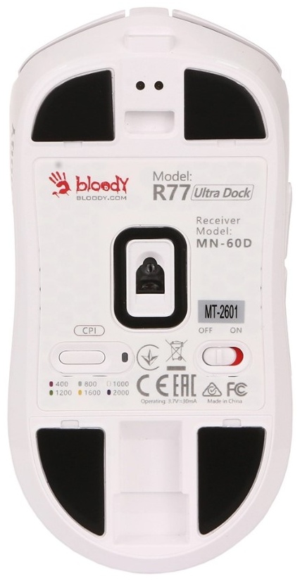 Мышь A4Tech Bloody R77 Ultra Dock - White (R77 ULTRA DOCK WHITE) фото