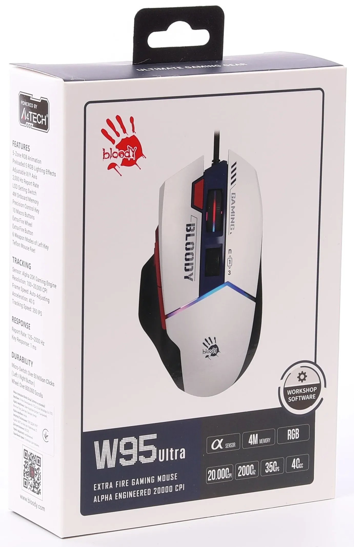 Мышь A4Tech Bloody W95 Ultra - Sports Navy (W95 ULTRA SPORTS NAVY) фото