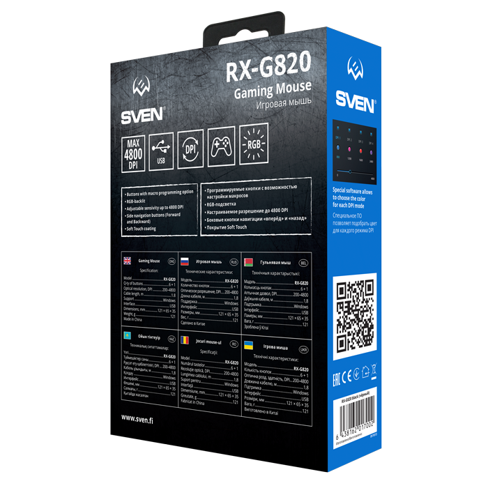 Мышь Sven RX-G820 (RX-G820/BLACK) фото