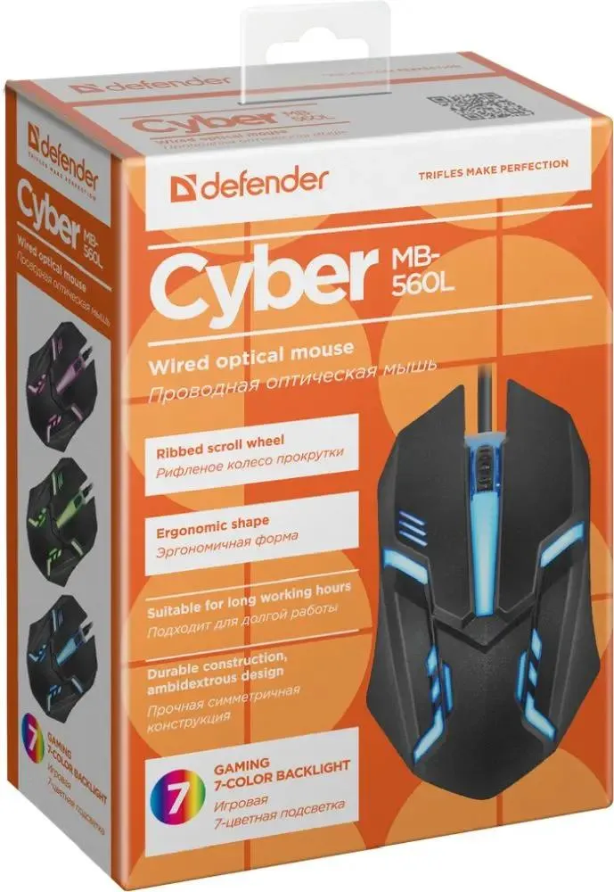 картинка Мышь проводная Defender Cyber MB-560L  от магазина itmag.kz
