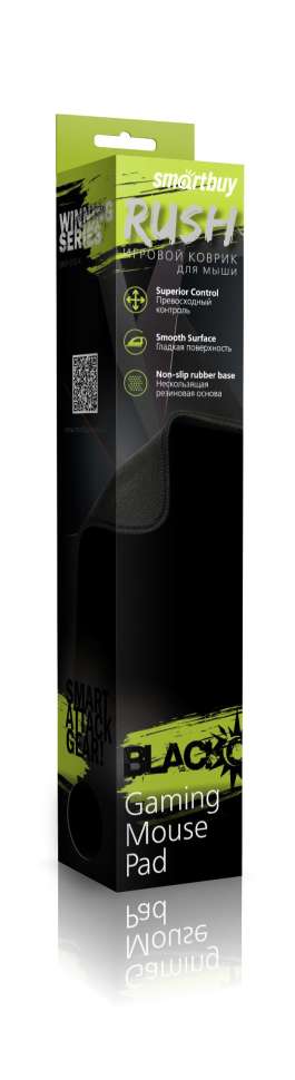 Коврик для мыши SmartBuy RUSH Blackout (SBMP-S01G-K) фото
