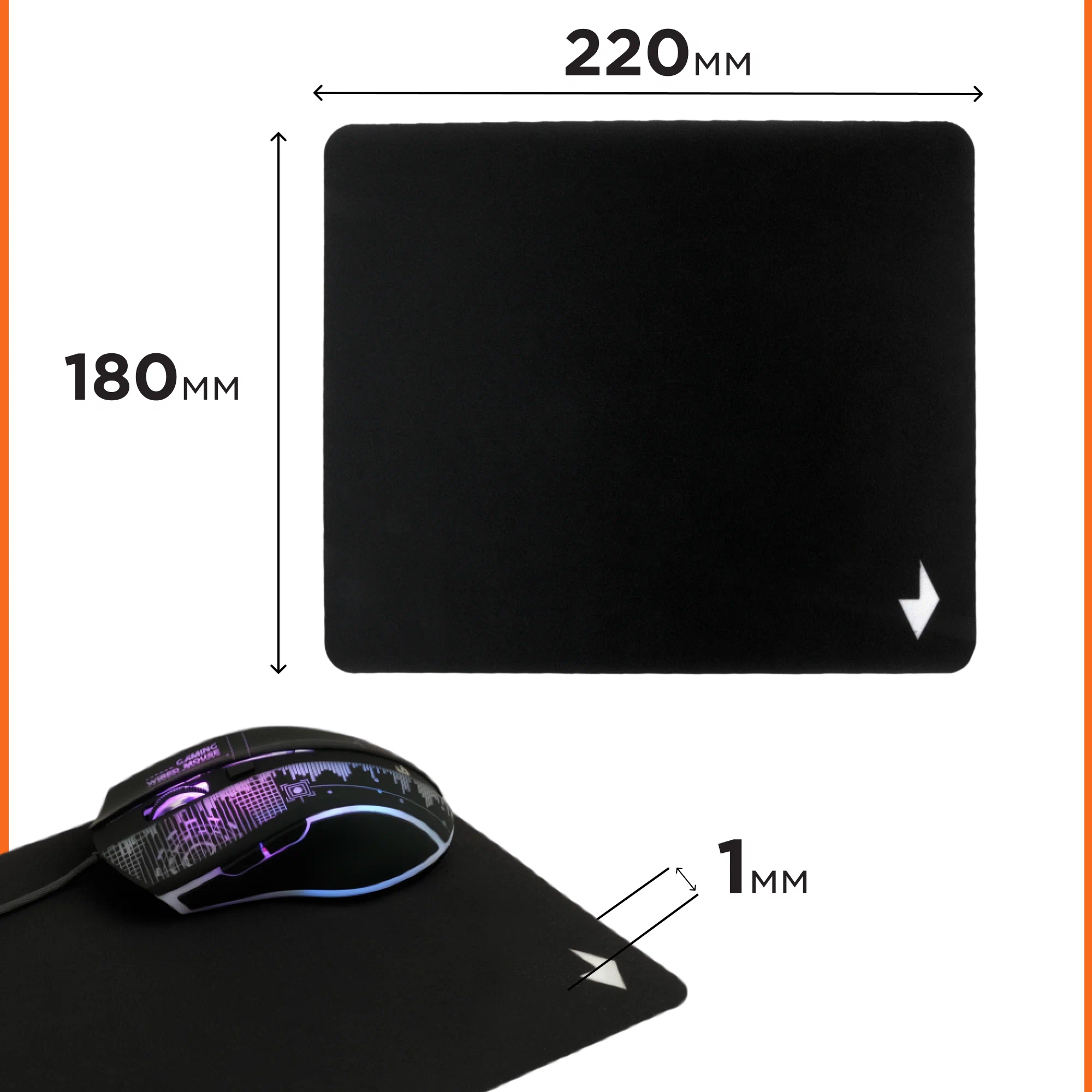 Коврик для мыши Gembird MP-BLACK-S, 220х180х1.2mm  (MP-BLACK-S) фото
