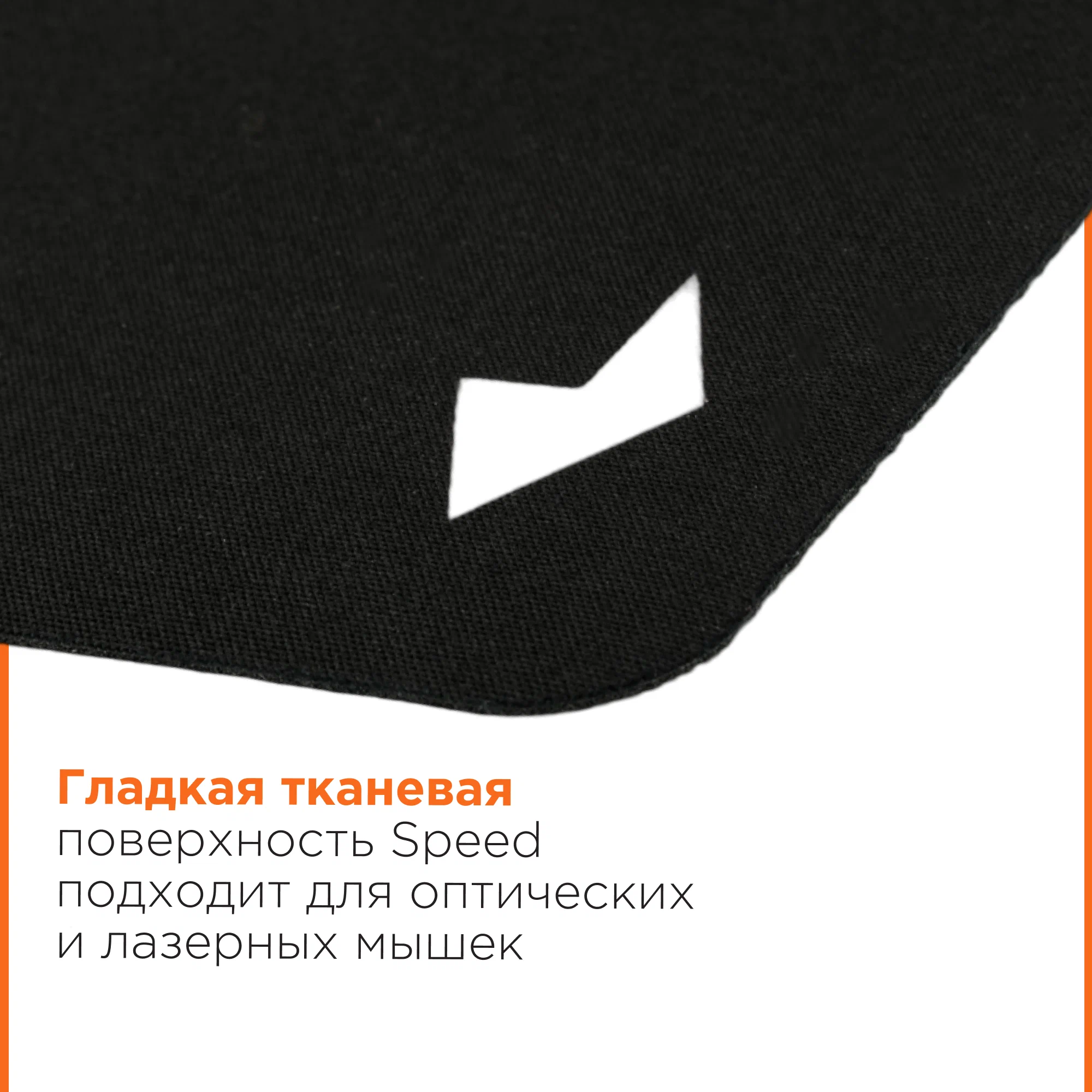 Коврик для мыши Gembird MP-BLACK-S, 220х180х1.2mm  (MP-BLACK-S) фото