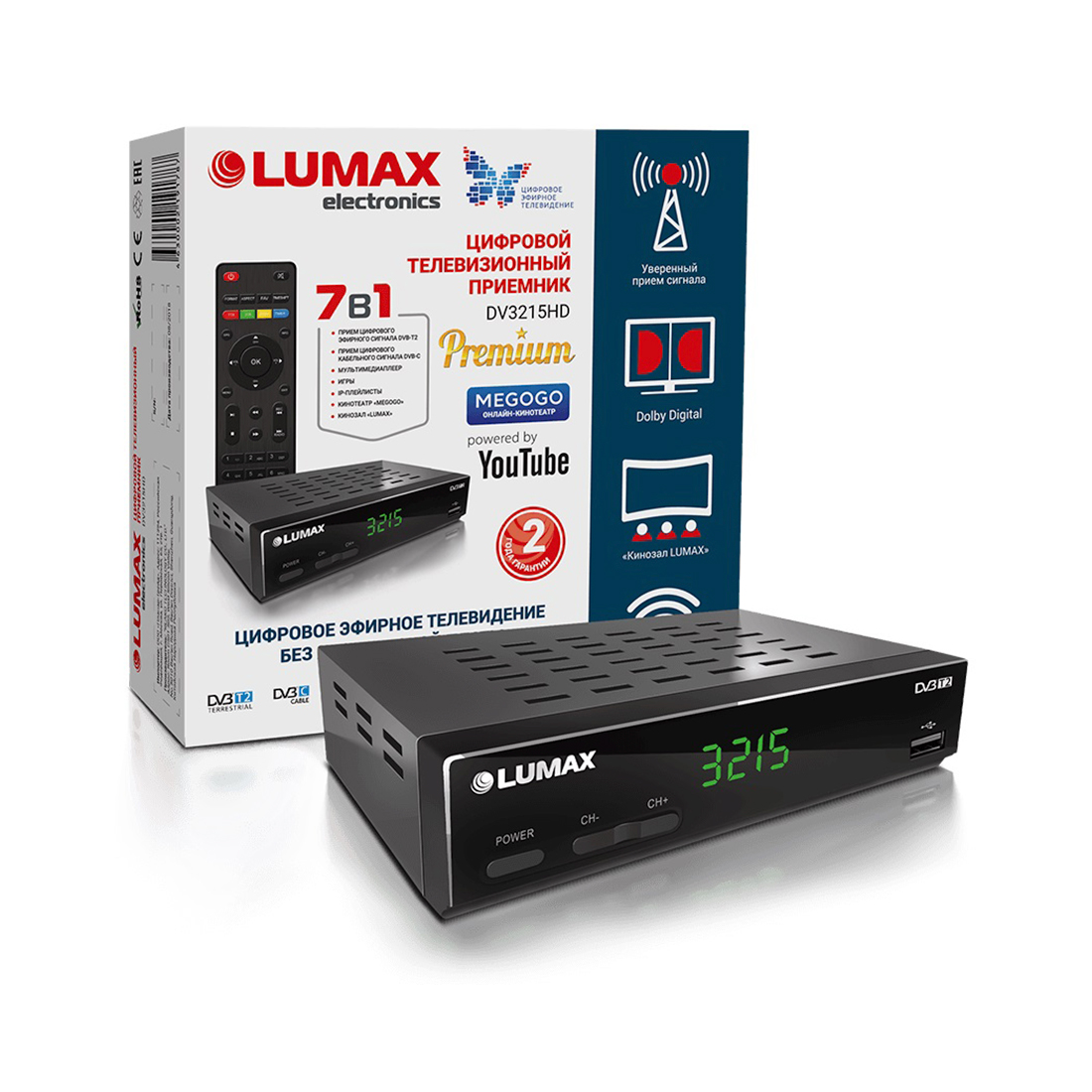 картинка Цифровой телевизионный приемник LUMAX DV3215HD от магазина itmag.kz