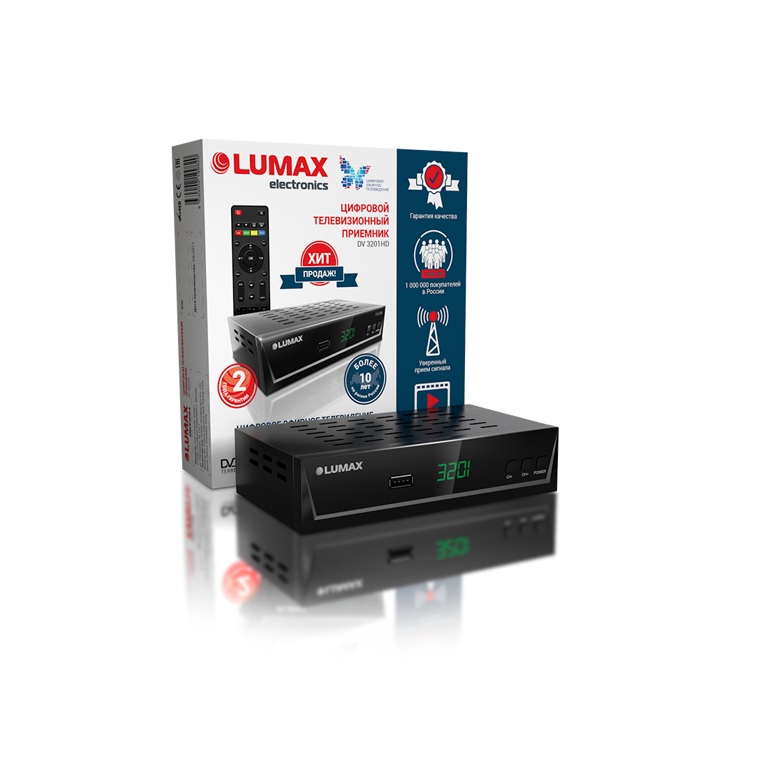 картинка Цифровой телевизионный приемник LUMAX DV3201HD от магазина itmag.kz