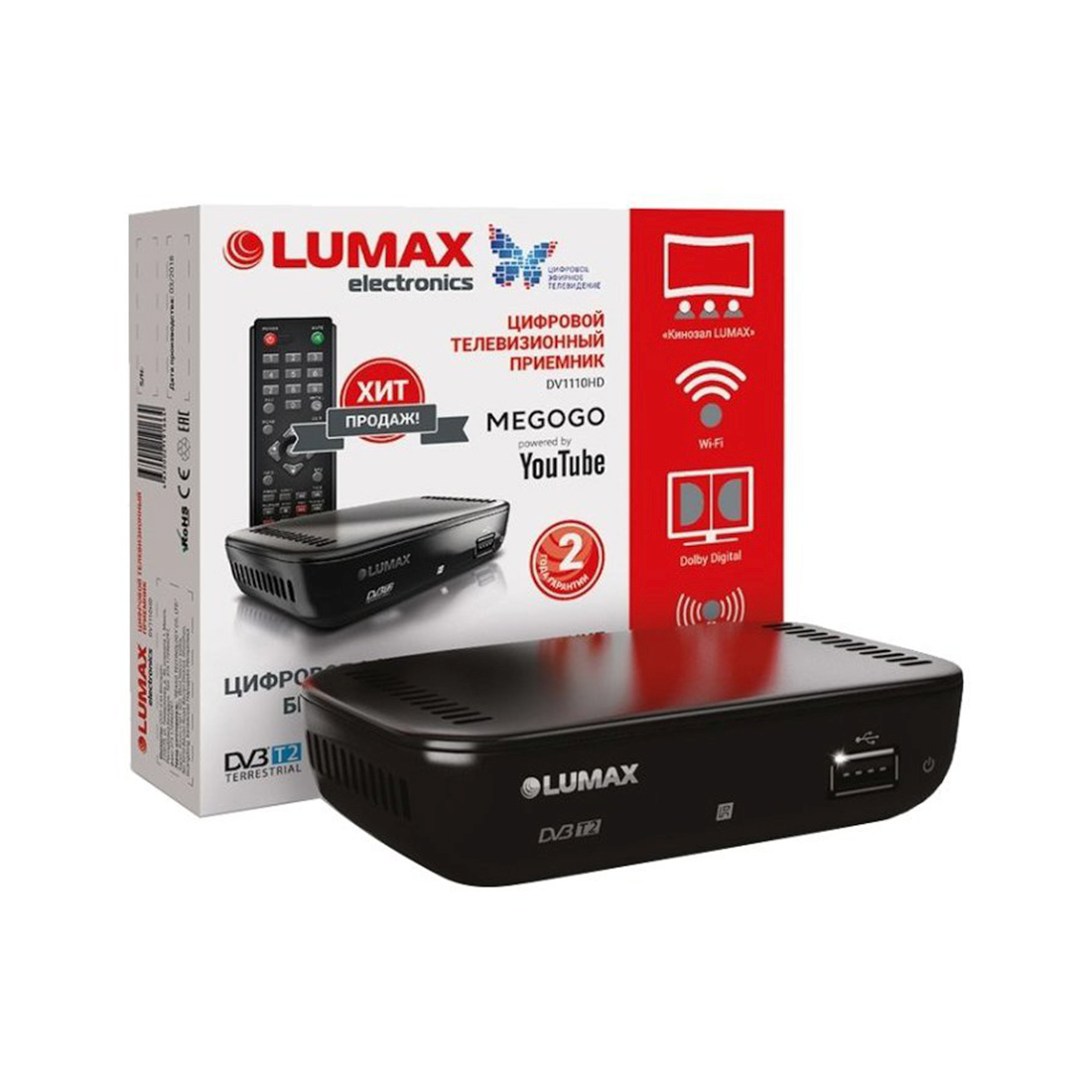 картинка Цифровой телевизионный приемник LUMAX DV1110HD от магазина itmag.kz