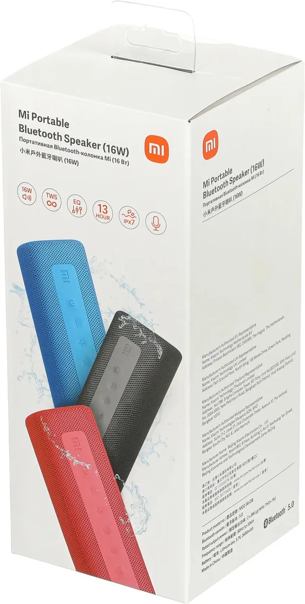 Беспроводная колонка Xiaomi Mi Outdoor Speaker, Red (QBH4242GL) фото