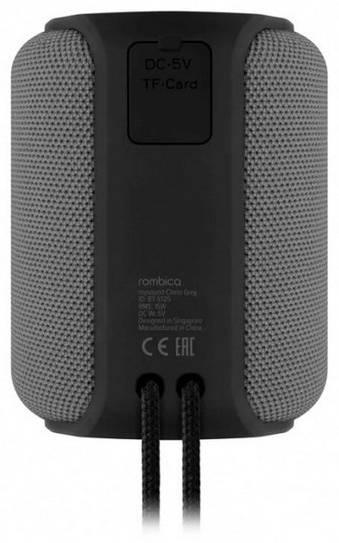 Колонки Rombica MySound Clario - Grey (BT-S125) фото