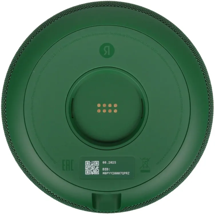 Колонки Яндекс.Станция Мини 3 Про на YaGPT, Green, 18Вт, 90Hz-16kHz, LED, Wi-Fi, Zigbee, USB-C (YNDX-00059GRN) фото