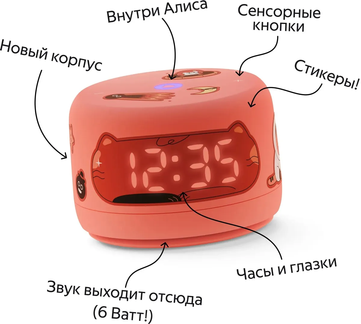 Умная колонка Яндекс Станция Лайт с Алисой Второе поколение Коралловый (YNDX-00026ORG) фото