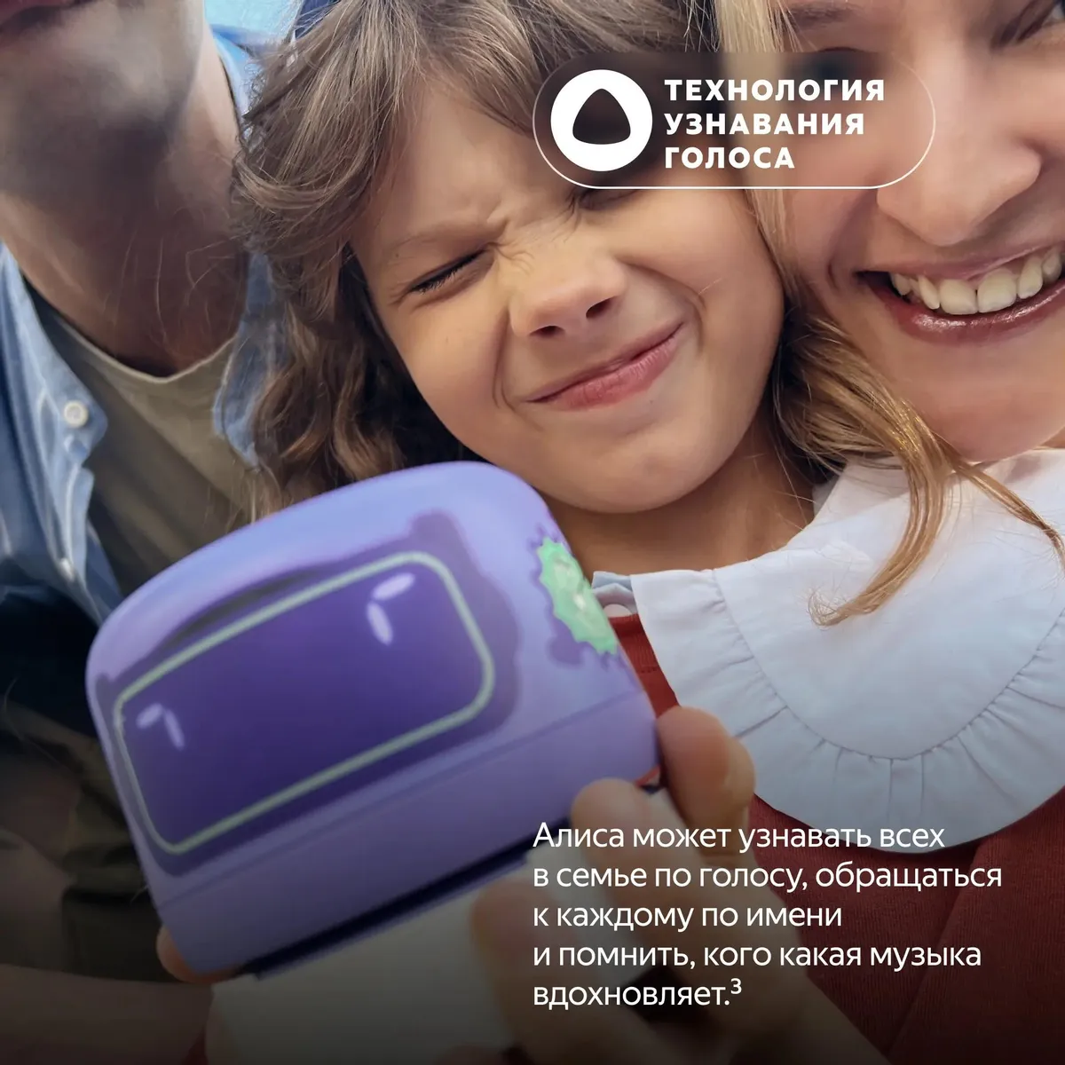 Умная колонка Яндекс Станция Лайт с Алисой Второе поколение Коралловый (YNDX-00026ORG) фото
