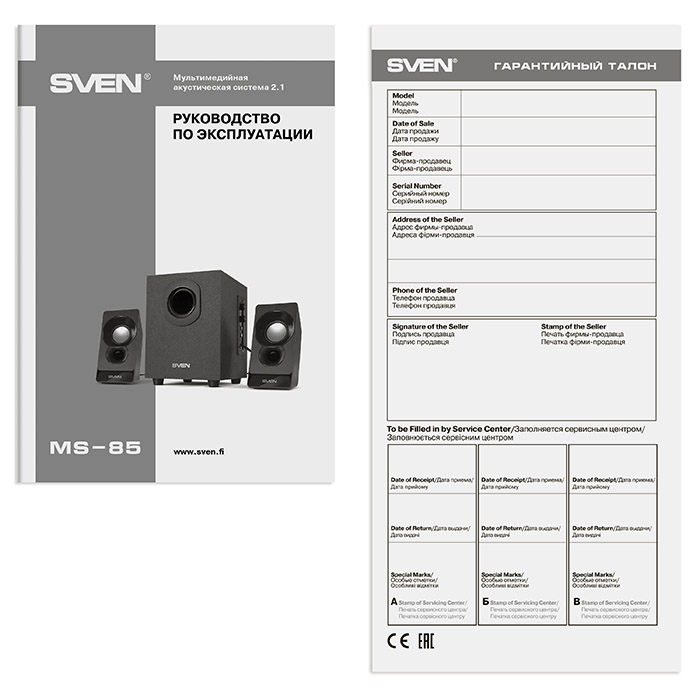 Колонки Sven MS-85 (MS-85 (2.1) - BLACK) фото