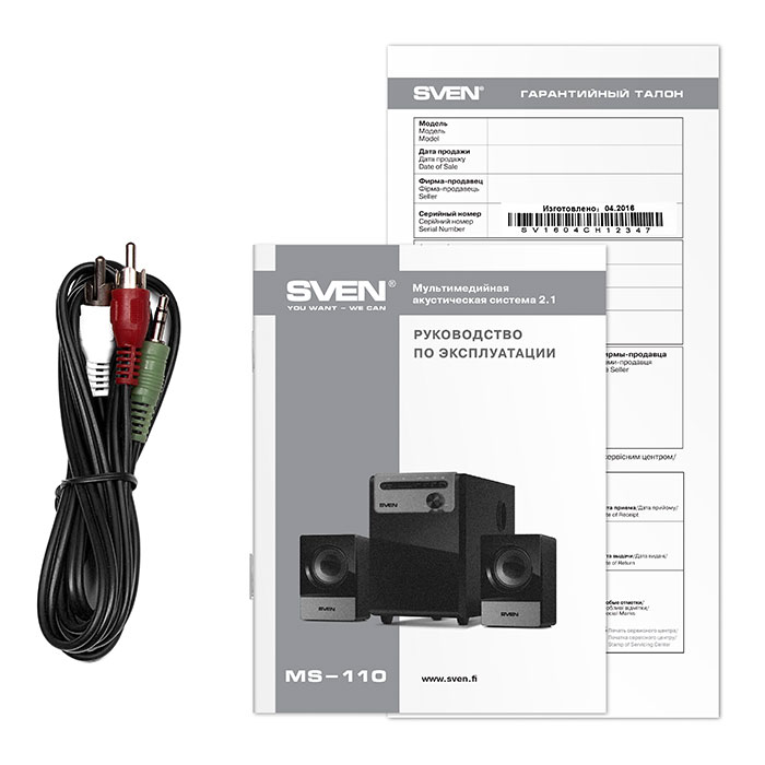Колонки Sven MS-110 (MS-110 (2.1)-BLACK) фото