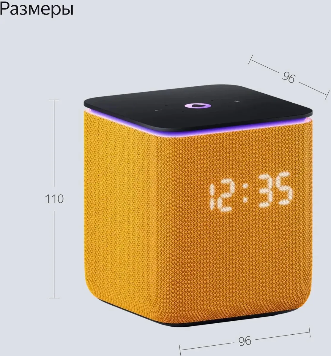 Умная колонка Яндекс.Станция Миди с Zigbee, Оранжевая (YNDX-00054ORG) фото