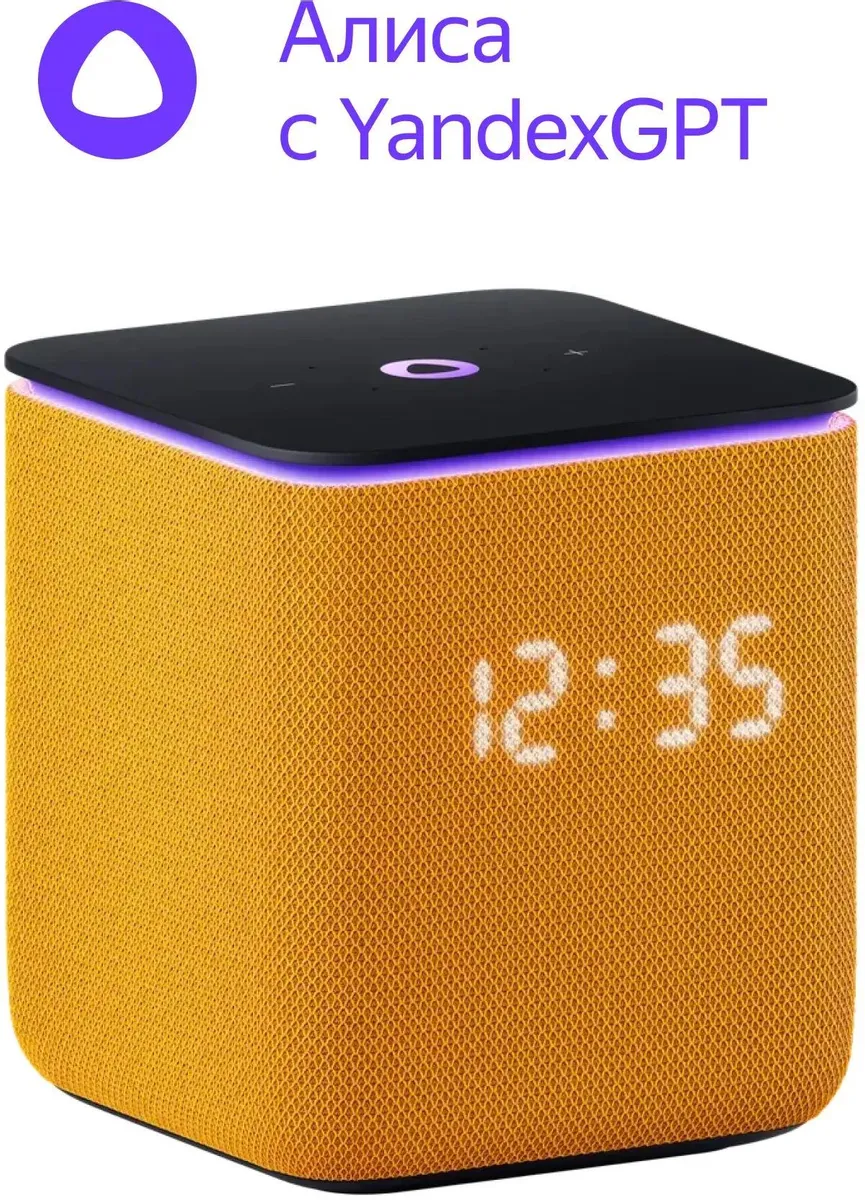 Умная колонка Яндекс.Станция Миди с Zigbee, Оранжевая (YNDX-00054ORG) фото