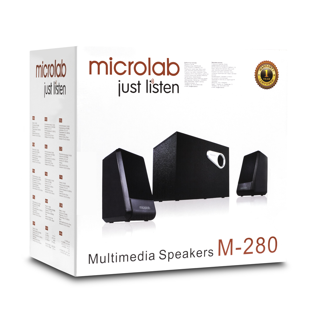 Акустическая система Microlab M280BT (M280BT) фото