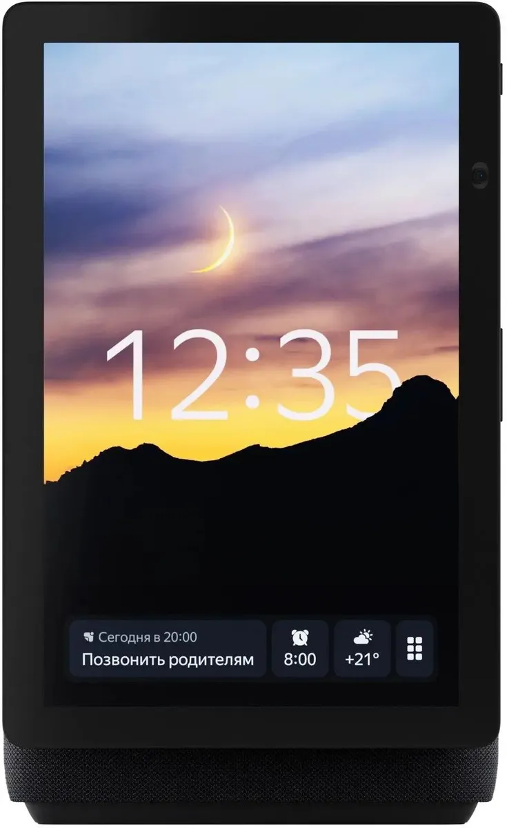 Колонка Яндекс.Станция Дуо МAKC (YNDX-00055 BLACK)(YNDX-00055 Black) фото