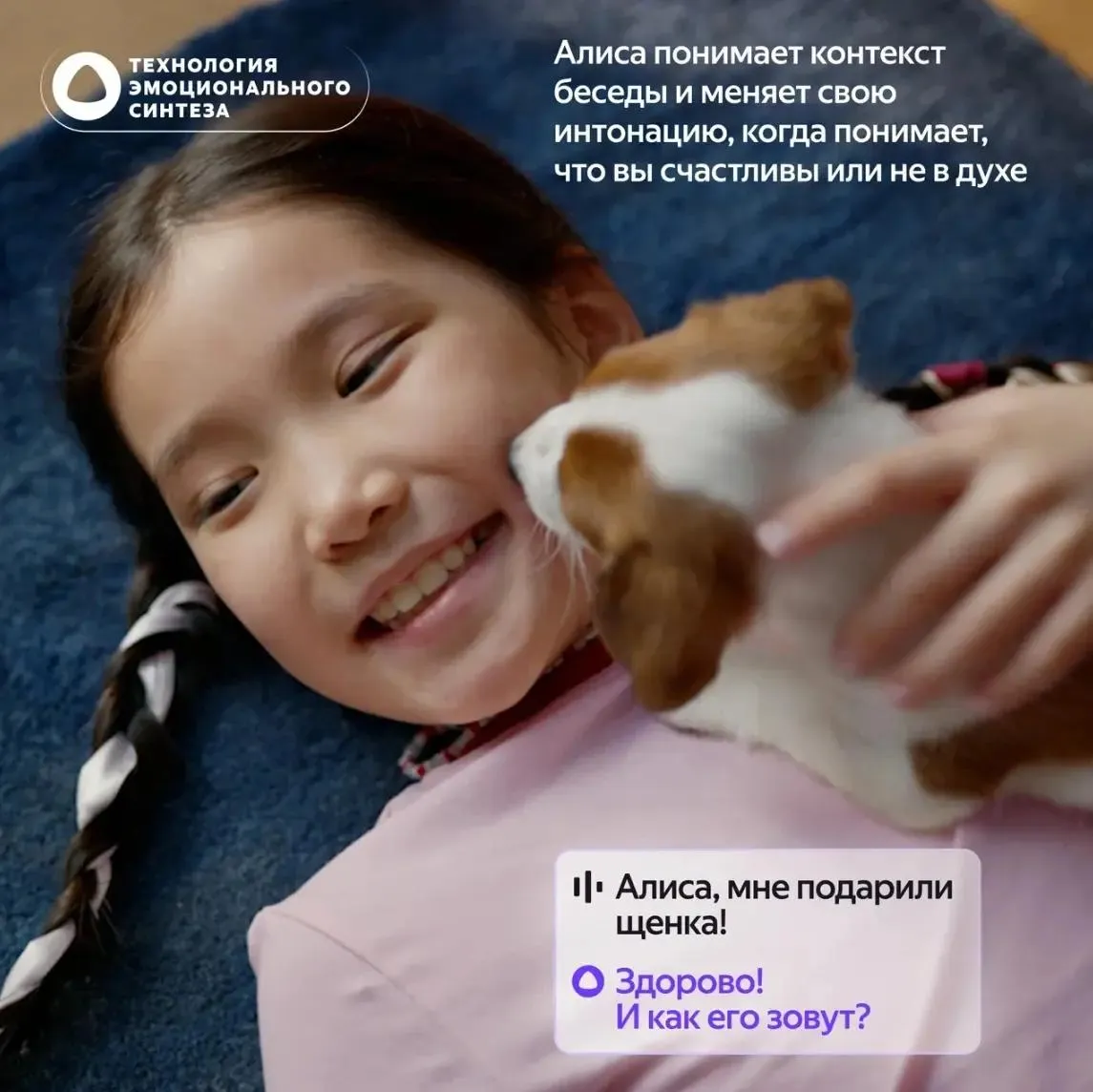 Умная колонка Яндекс Станция Лайт 2 без часов, Оранжевый (YNDX-00028ORG) фото