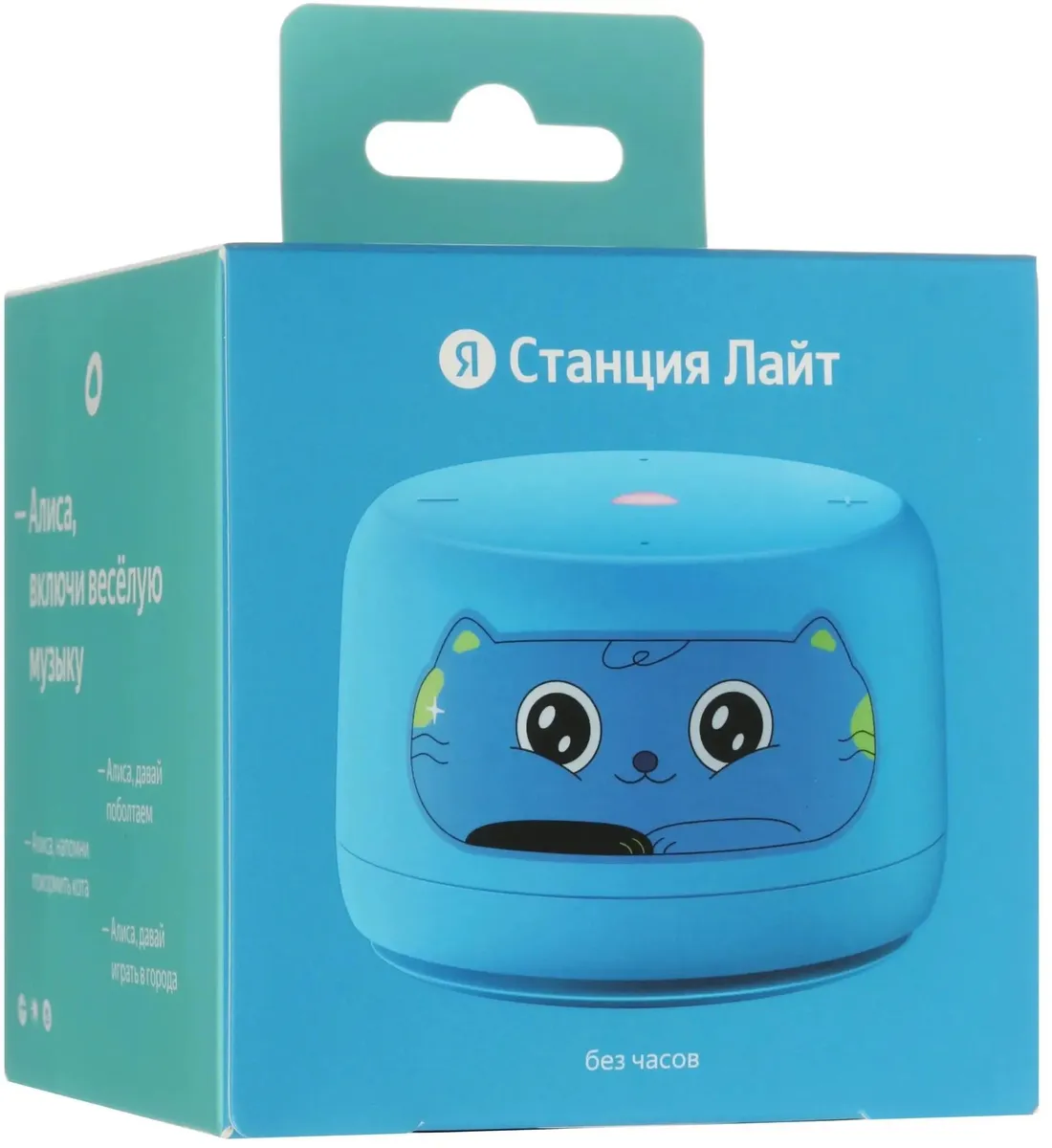 Умная колонка Яндекс Станция Лайт 2 без часов, Синий (YNDX-00028BLU) фото