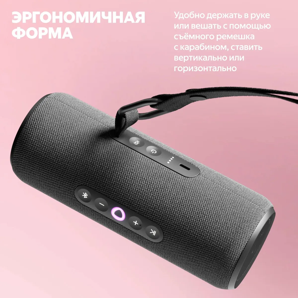Колонки Яндекс.Станция Стрит c Алисой (2.0), Orange (YNDX-00030ORG) фото