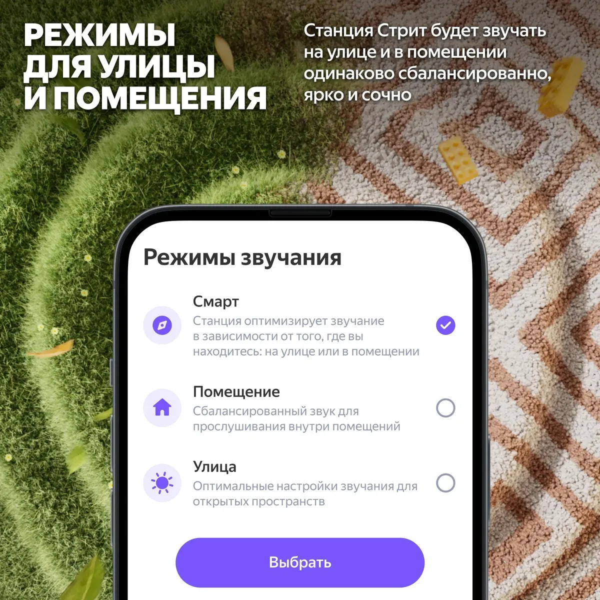 Портативная умная колонка Яндекс Станция Стрит с Алисой, Серый (YNDX-00030GRY) фото