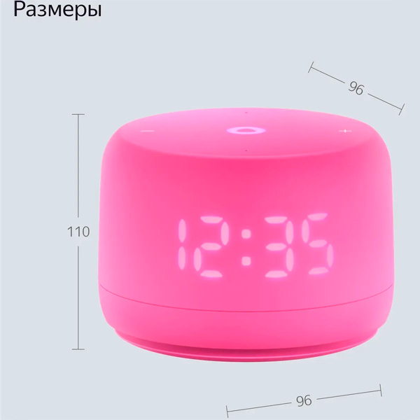 Умная колонка Яндекс Станция Новая Лайт 2, Розовая (YNDX-00026PNK) фото