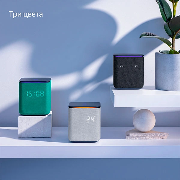 Яндекс.Станция Миди Черная (YNDX-00054 Black) фото