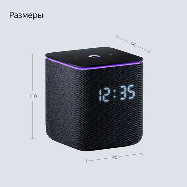 Яндекс.Станция Миди Черная (YNDX-00054 Black) фото