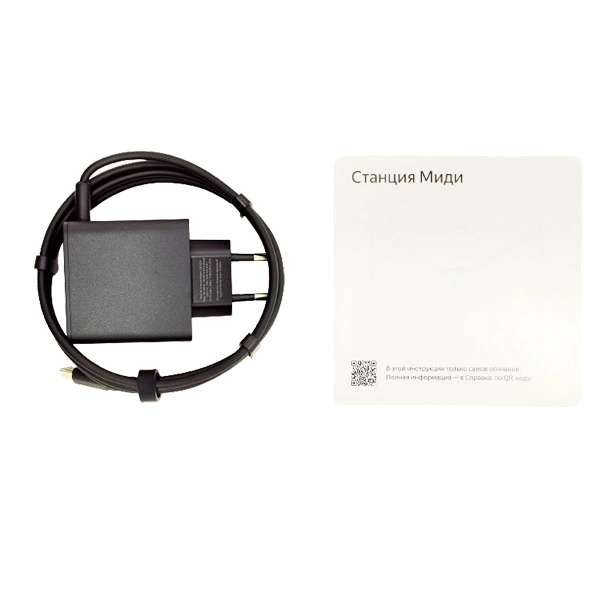 Яндекс.Станция Миди Черная (YNDX-00054 Black) фото