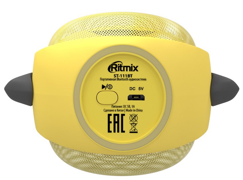 картинка Компактная акустика Ritmix ST-111BT Puppy желтый от магазина itmag.kz