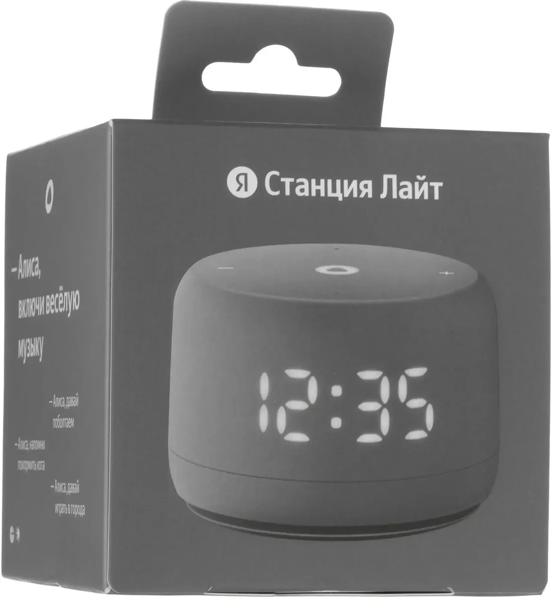 Умная колонка Яндекс Станция Лайт с Алисой Второе поколение Графит (YNDX-00026GRY) фото