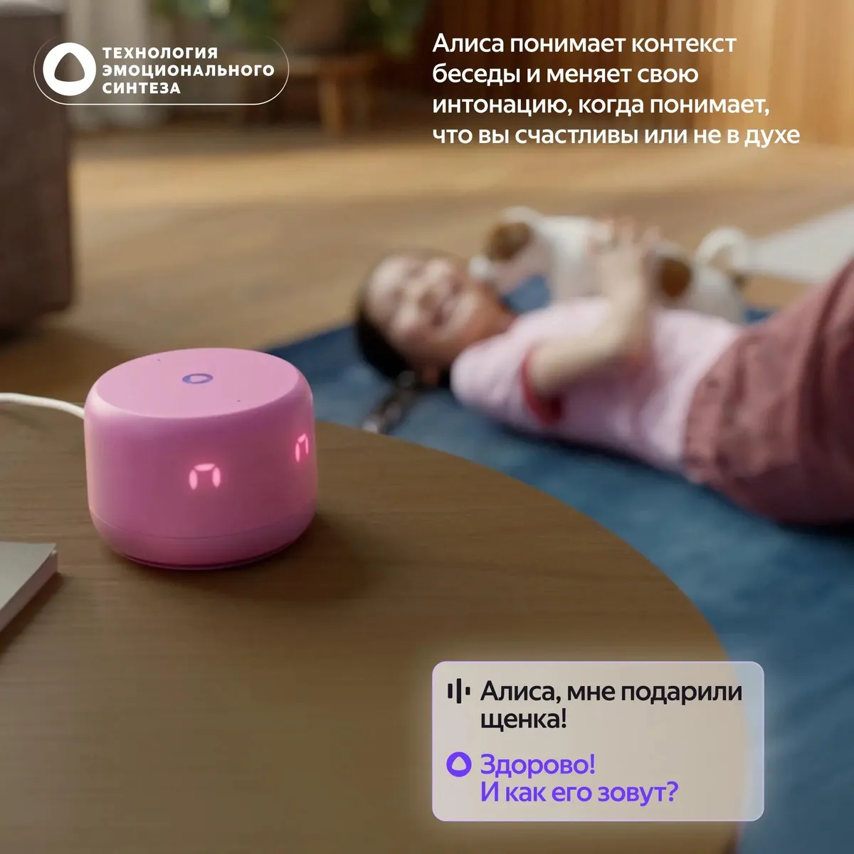 Умная колонка Яндекс Станция Лайт с Алисой Второе поколение Графит (YNDX-00026GRY) фото