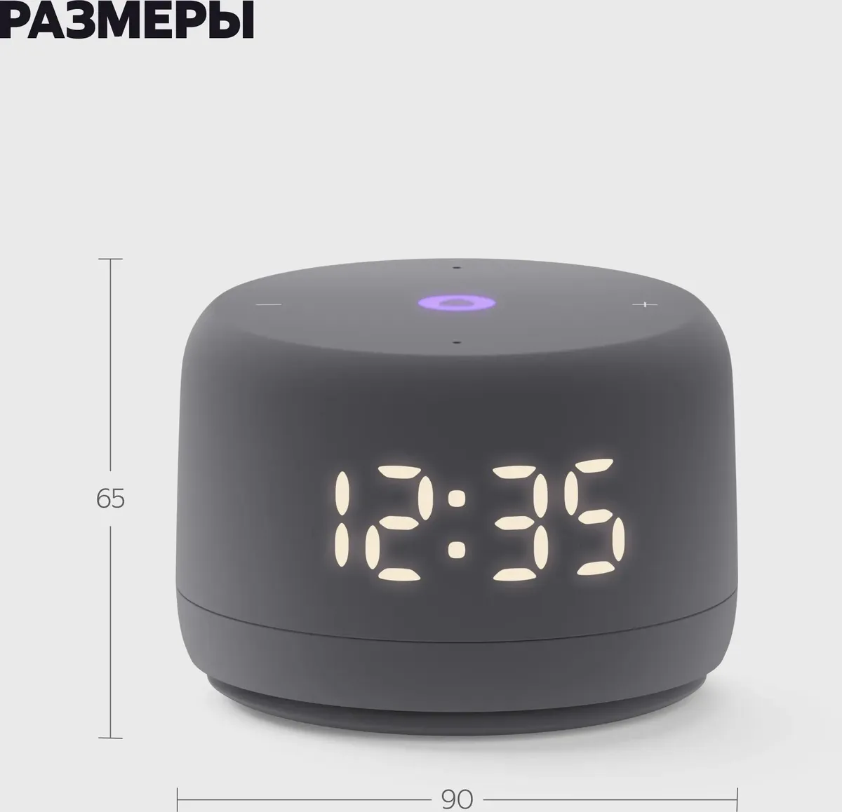Умная колонка Яндекс Станция Лайт с Алисой Второе поколение Графит (YNDX-00026GRY) фото