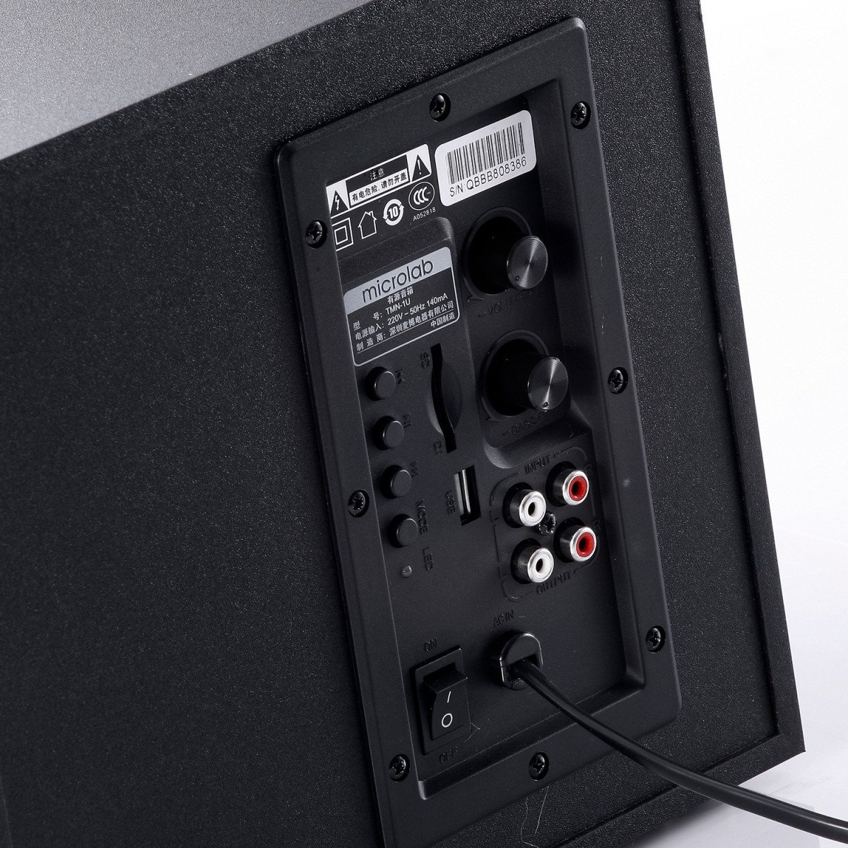 Колонки Microlab TMN-9U  (TMN-9U) фото