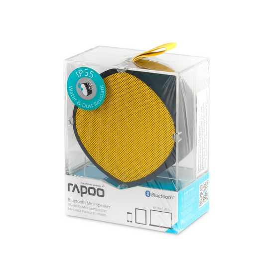 картинка Колонки Rapoo A200 Жёлтый от магазина itmag.kz