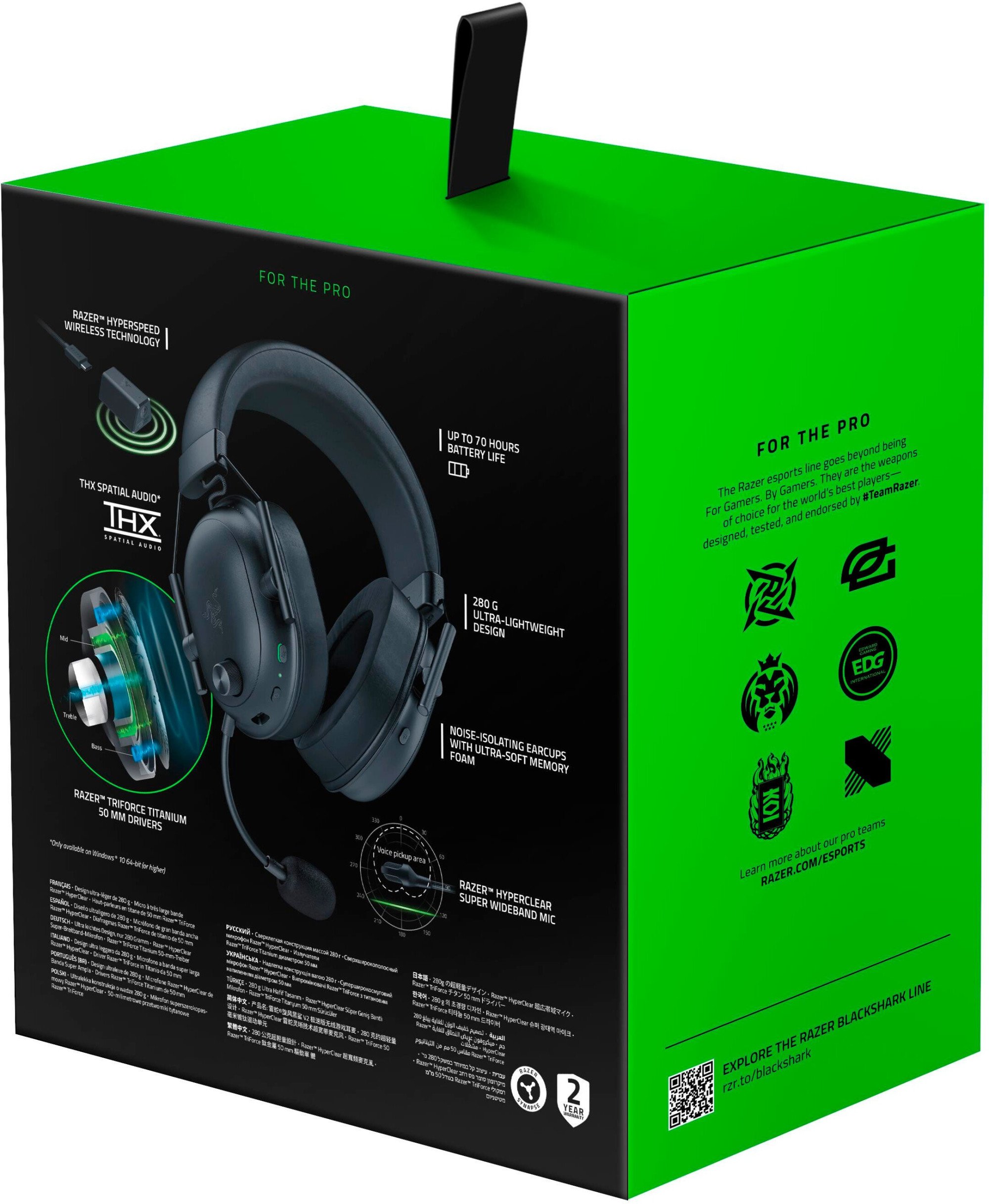 Bluetooth гарнитура Razer Blackshark V2 HyperSpeed - Black (RZ04-04960100-R3M1) фото