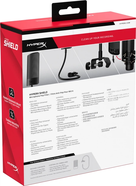 Поп-фильтр HyperX Shield Mic Black (6X256AA)  фото