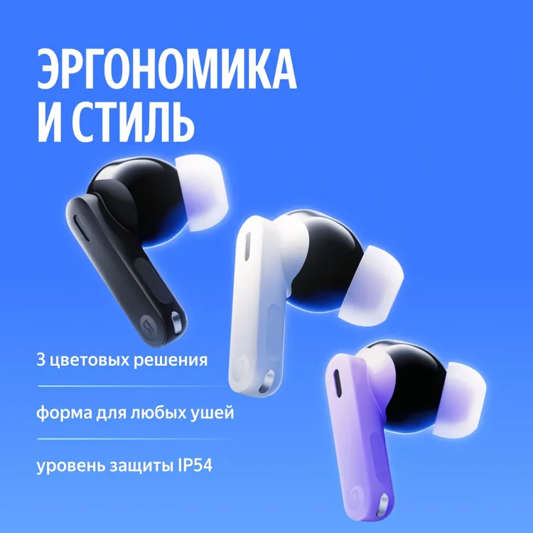 TWS наушники Яндекс Дропс, Фиолетовый (YNDX-00150VIO) фото
