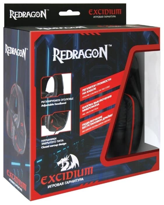 картинка Игровая гарнитура стерео Redragon Excidium подсветка регулят. громк., 2,5 м кабель от магазина itmag.kz